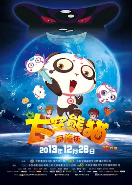伊人网青青草